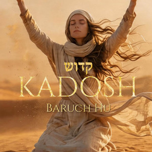 KADOSH - Sounds of Shavuot (Special Release) by TribeSong