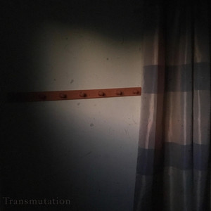 Terrestrial Glow by Developments