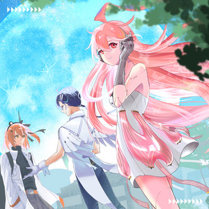 Dear Humankind, our ancestors (feat. miki, Soyogi Soyogi & Rei Adachi) by Eribuchi Ksan, miki, Soyogi Soyogi, Rei Adachi
