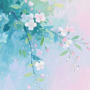 十里桃花待嫁的年华 by 柳雨烟