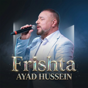 Ayad Hussein - Xuday Ashq