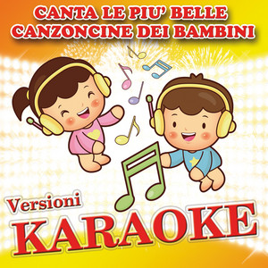 Instrumental Band - Il Torero Camomillo (Karaoke)