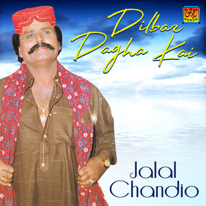 Jalal Chandio - Budho Atham Ta Dilbar Nawon Yaar Kayo (Mt_10056Budho Atham Ta Dilbar Nawon Yaar Kayo)
