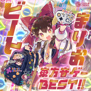 11月末で出品終了 ビルギッテ・フリガスト作　ペアドールASKEとJULLE