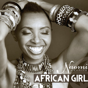 African Girl by Naomi Wachira