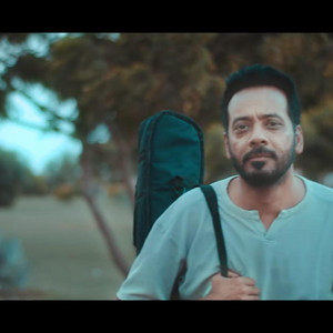 Terre Pyaar Mein