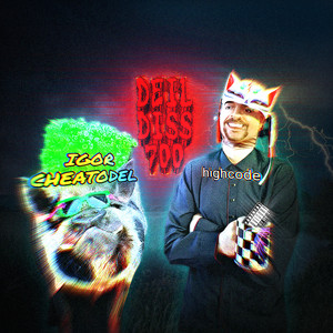 DEIL DISS 700