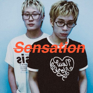 Sensation by pastcurfew