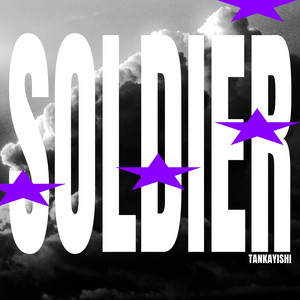 Tankayishi - Soldier