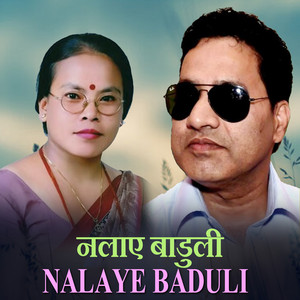 Bhojraj Bhatta - Nalaye Baduli