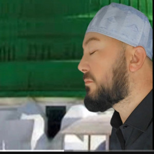 Tezcan Tüysüz - SALAVATI ŞERİFE /ŞİFA SALAVATI/GÜNDE 21 TEKRAR