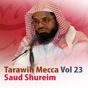 Saud Al-Shuraim - Recitation 3