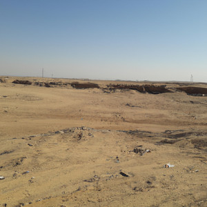 شراب الويدان by Rami