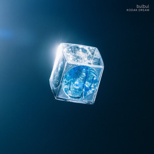 Kodak: Dream cover