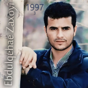 Album Ebdulqehar Zaxoyi - Kengi Dê Gehme Yaraxo