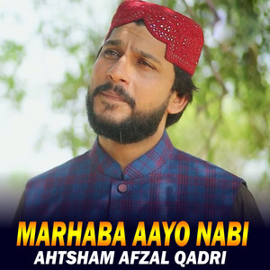 Ahtsham Afzal Qadri - Jadahin Agan Eenda