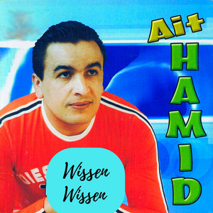 Ait Hamid - Zzine yetsghourou