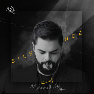 Silence by Mohamed Aly