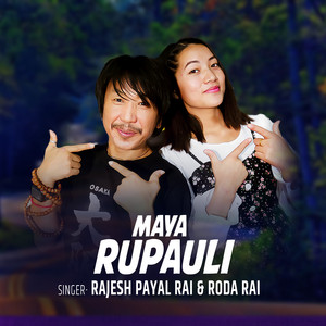 Maya Rupauli