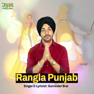 Rangla Punjab by Gurvinder Brar