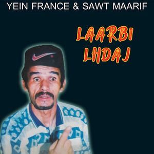 Laarbi Lhdaj - Snat Timgharin