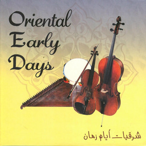 Dr Fathalah artist photo