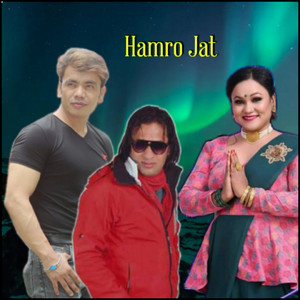 Hamro Jat
