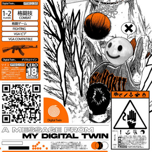 拝啓 CD ザ・マスマイイル