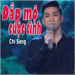 LYVU TRẦN - Vợ Chồng Son (feat. Bao Han)
