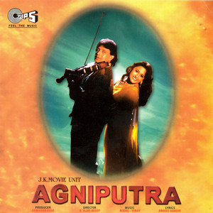 Agniputra (Original Motion Picture Soundtrack) album