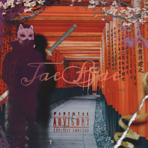 Shrekk by JaeBabies, prod.sp
