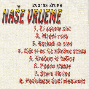 Ej sokole sivi by Nase Vrijeme