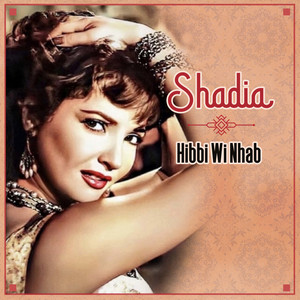 Wahayat Eanik by Shadia