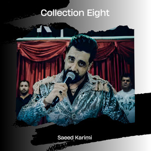 Saeed Karimi - Sabr