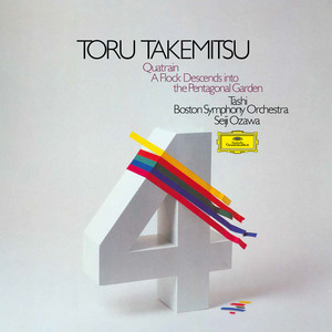 ▲01)【1点限り!】【希少本】Toru TAKEMITSU/A flock descends into the pentagonal garden/Salabert/武満徹/鳥は星形の庭に降りる/洋書/A A Flock Descends Into The Pentagonal Garden - song and lyrics by