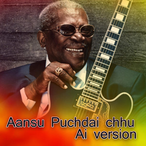 AI SANSAR - Timi Baru Feriyeu