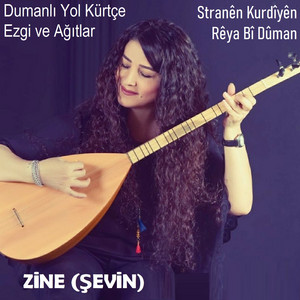 Zinê (Şevin) - Veli Diya Çiyane