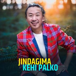 jindagima Kehi Palko