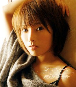 Natsumi Abe | Spotify