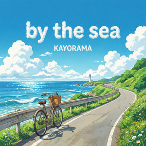 by the sea by Kayorama