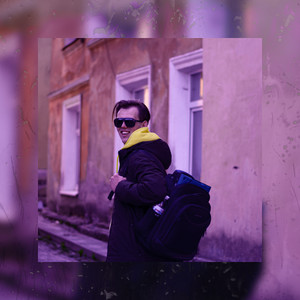 Обкладинка: Way