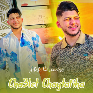 Cha3let Chaytafiha