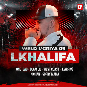 Weld Lgriya 09 - Ong Bag