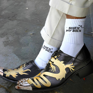 Mauro Beats - Magnolia Violenta