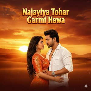 Najariya Tohar Garmi Hawa