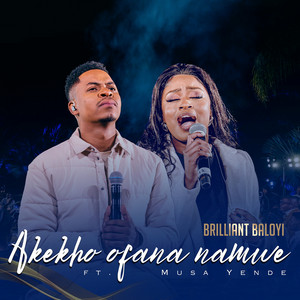 Brilliant Baloyi - Akekho Ofana Nawe (feat. Musa Yende)