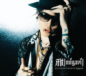 miyavi 超レア セニョーラ 雅缶 セニョール セニョリータ CD &