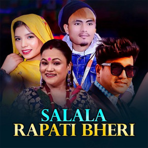 KHEMRAJ GAUTAM & Ramji Khand - Salala Rapati Bheri