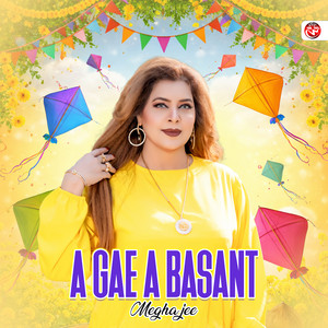 A Gae A Basant
