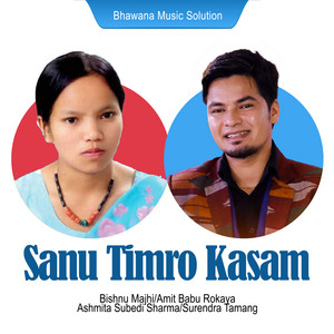 Bishnu Majhi & Amit Babu Rokaya - Na Rune Mann